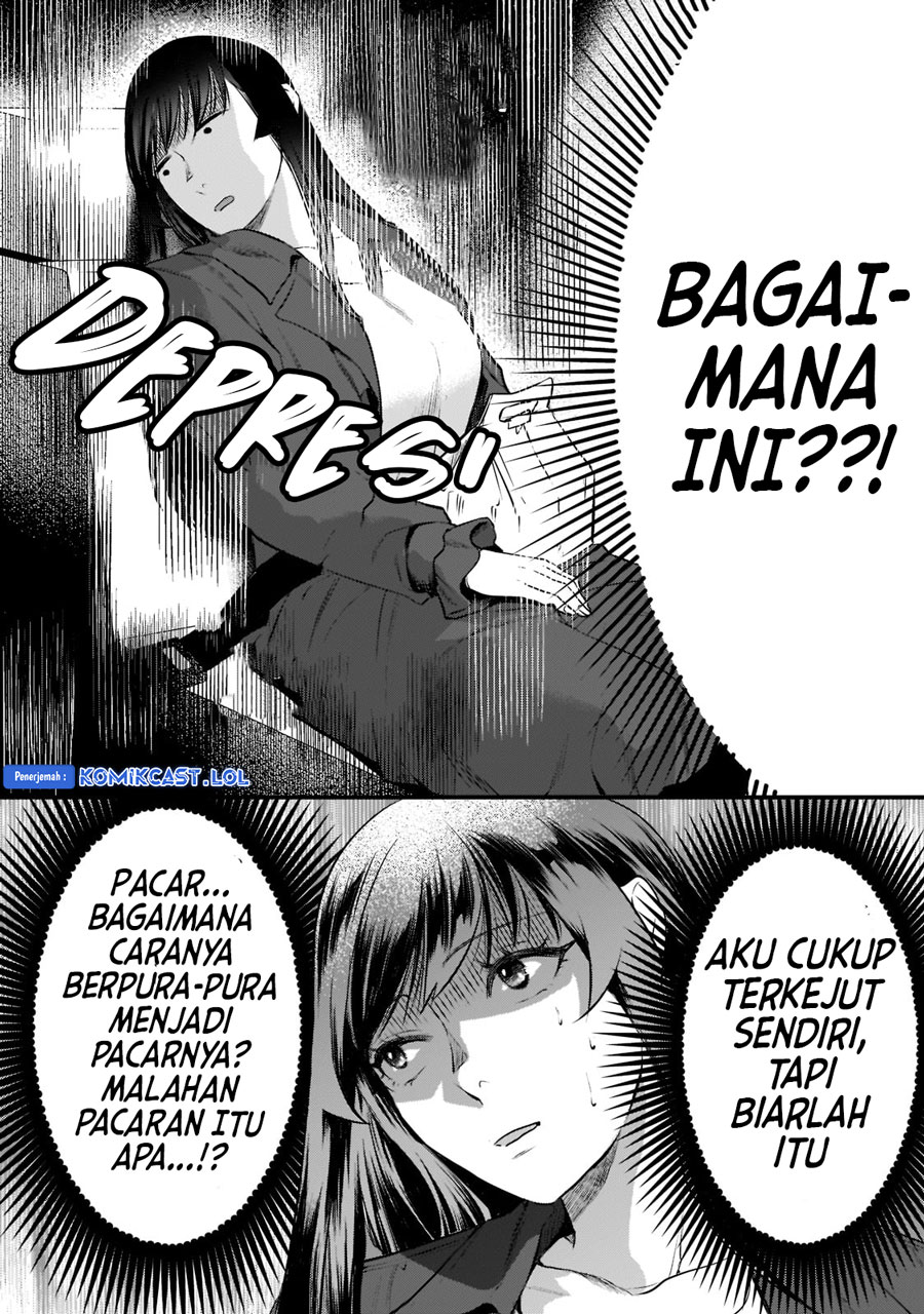 It’s Fun Having a 300,000 yen a Month Job Welcoming Home an Onee-san Who Doesn’t Find Meaning in a Job That Pays Her 500,000 yen a Month chapter 27